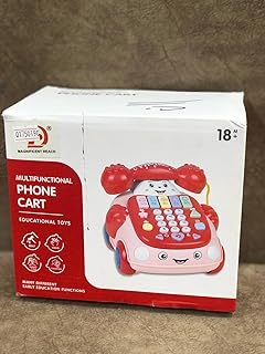 لعبة تليفون الارضى للاطفال بيغنى وبينور وبيمشى