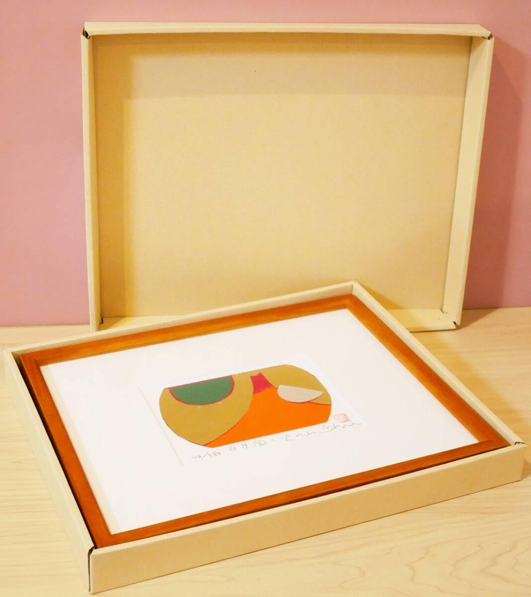 高橋　秀　シルクスクリーン たまてばこ 1995年 Amazon.co.jp: 高橋秀 オリジナル版画 日 月 図 火の山 第51回