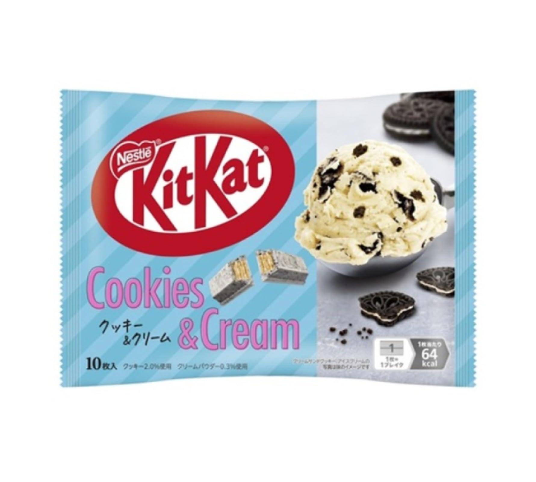 24時間以内発送　ネスレ　キットカット　クッキー&クリーム　50袋 Amazon | ネスレ キットカットクッキーアンドクリーム 10枚入 | ネスレ