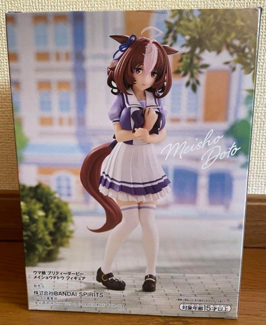 Amazon.co.jp: ウマ娘 プリティーダービー メイショウドトウ