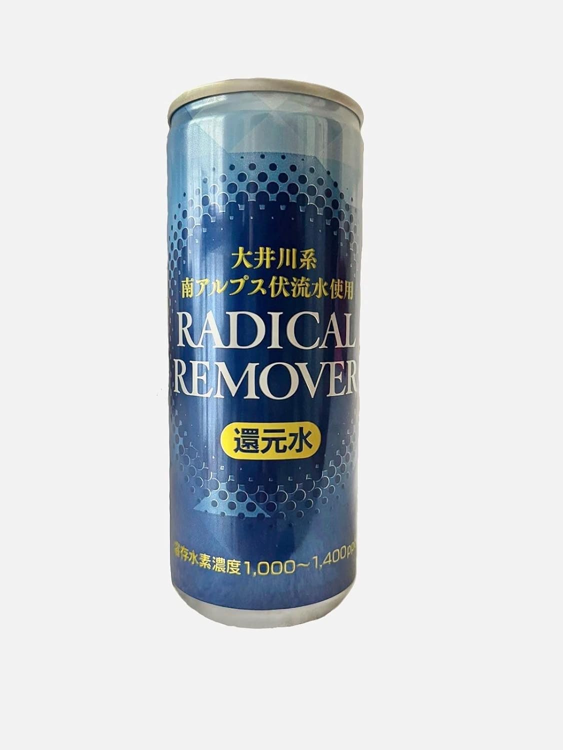 ラディカルリムーバー（RADICAL REMOVER）　還元水 Amazon.co.jp: RADICAL REMOVER 水素水 240ml 【高濃度1.000〜1.400ppb