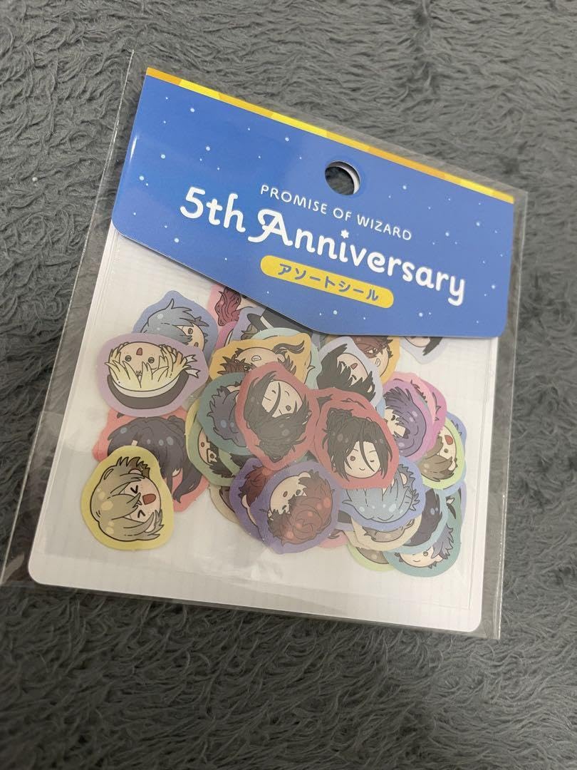 Amazon | 魔法使いの約束 まほやく 5周年 フレーク アソート