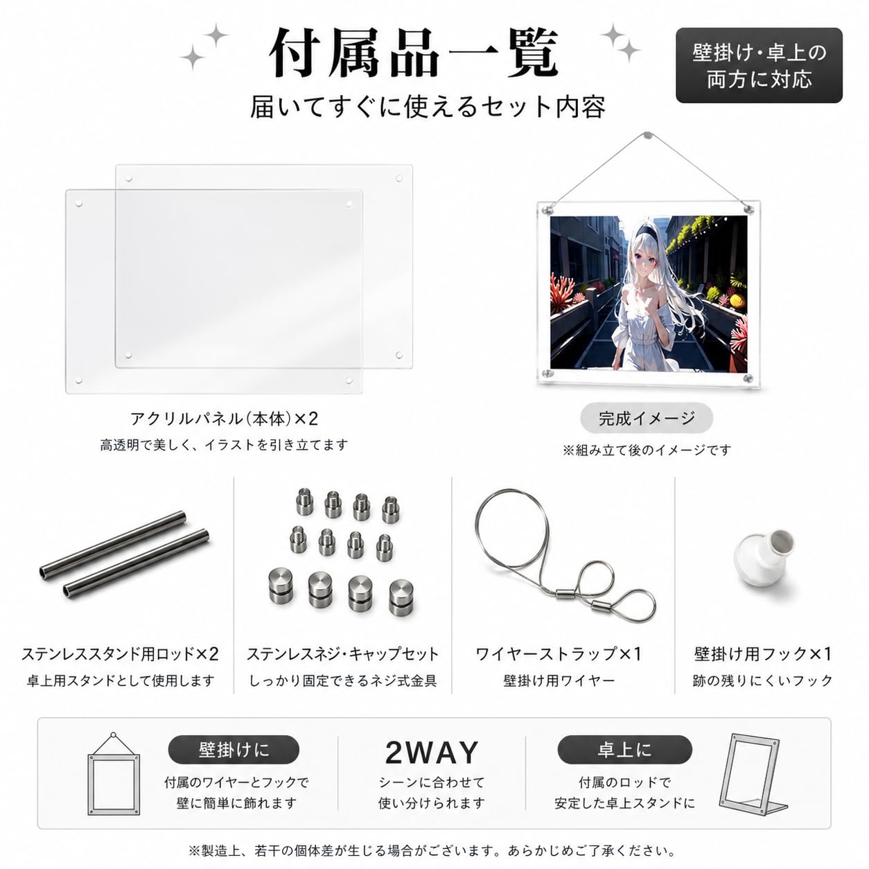 Amazon.co.jp: Vexissen アクリルフォトフレーム A3 オープン UVカット