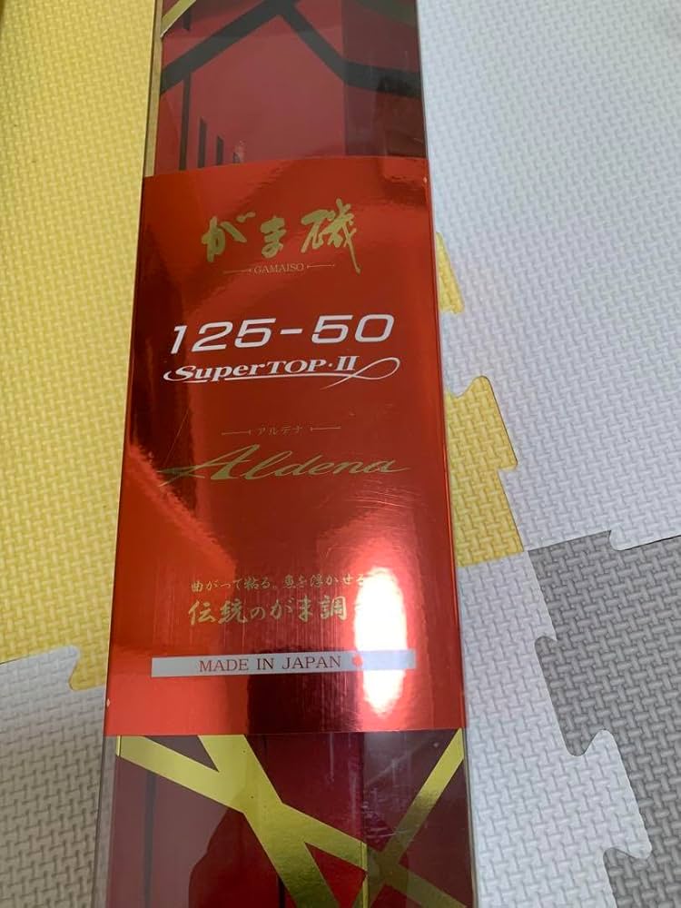 がまかつアルデナ1.25 5.3 がまかつ アルデナ 1.25号 500