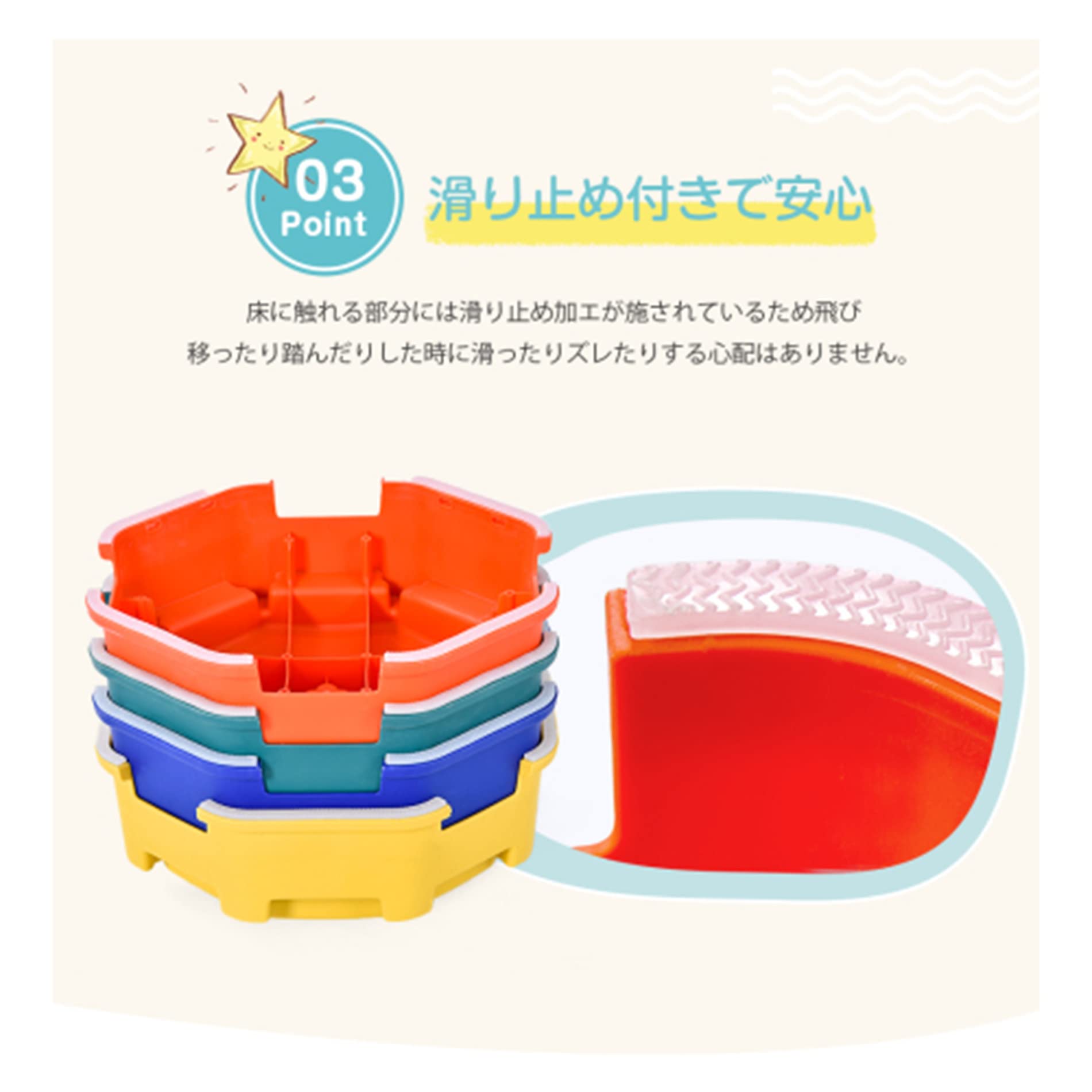 Amazon.co.jp: 平均台 幼稚園 平均台セット 子供用 バランス