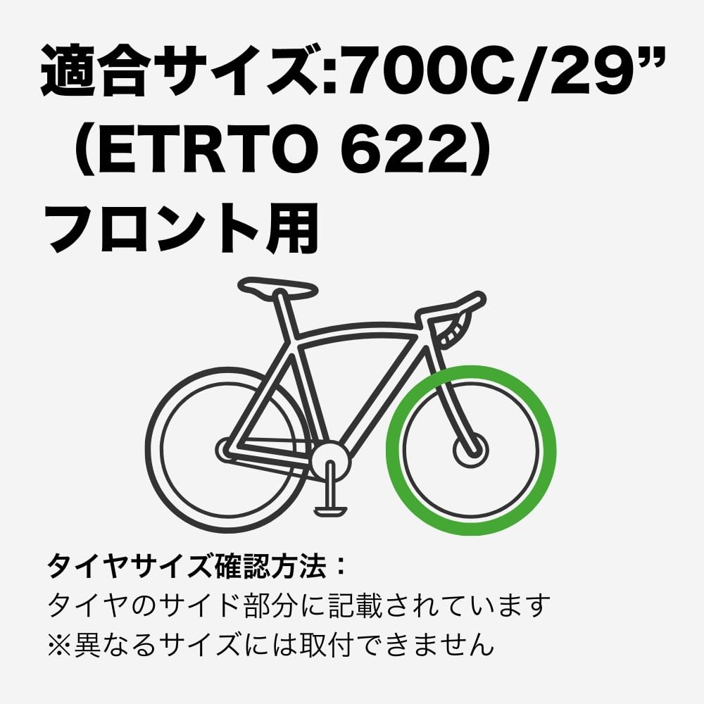 Amazon | RITEWAY(ライトウェイ) 自転車用ハブダイナモホイール 700C