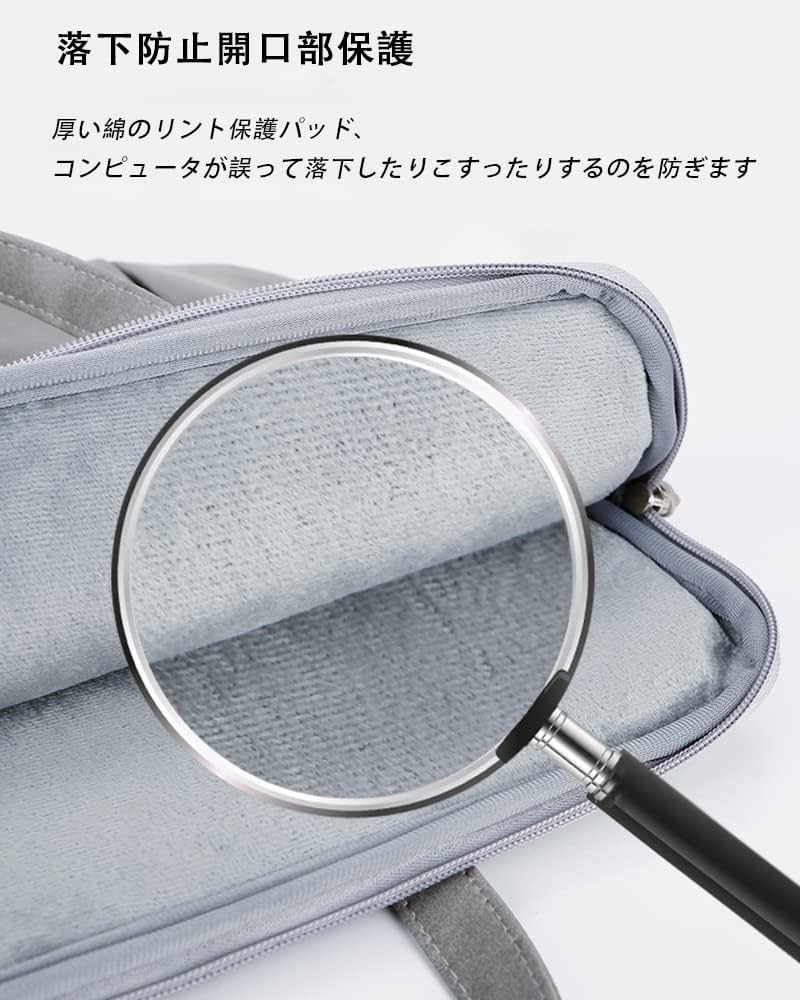 Amazon.co.jp: D.QingPei 13〜13.3インチ パソコン ケース 衝撃