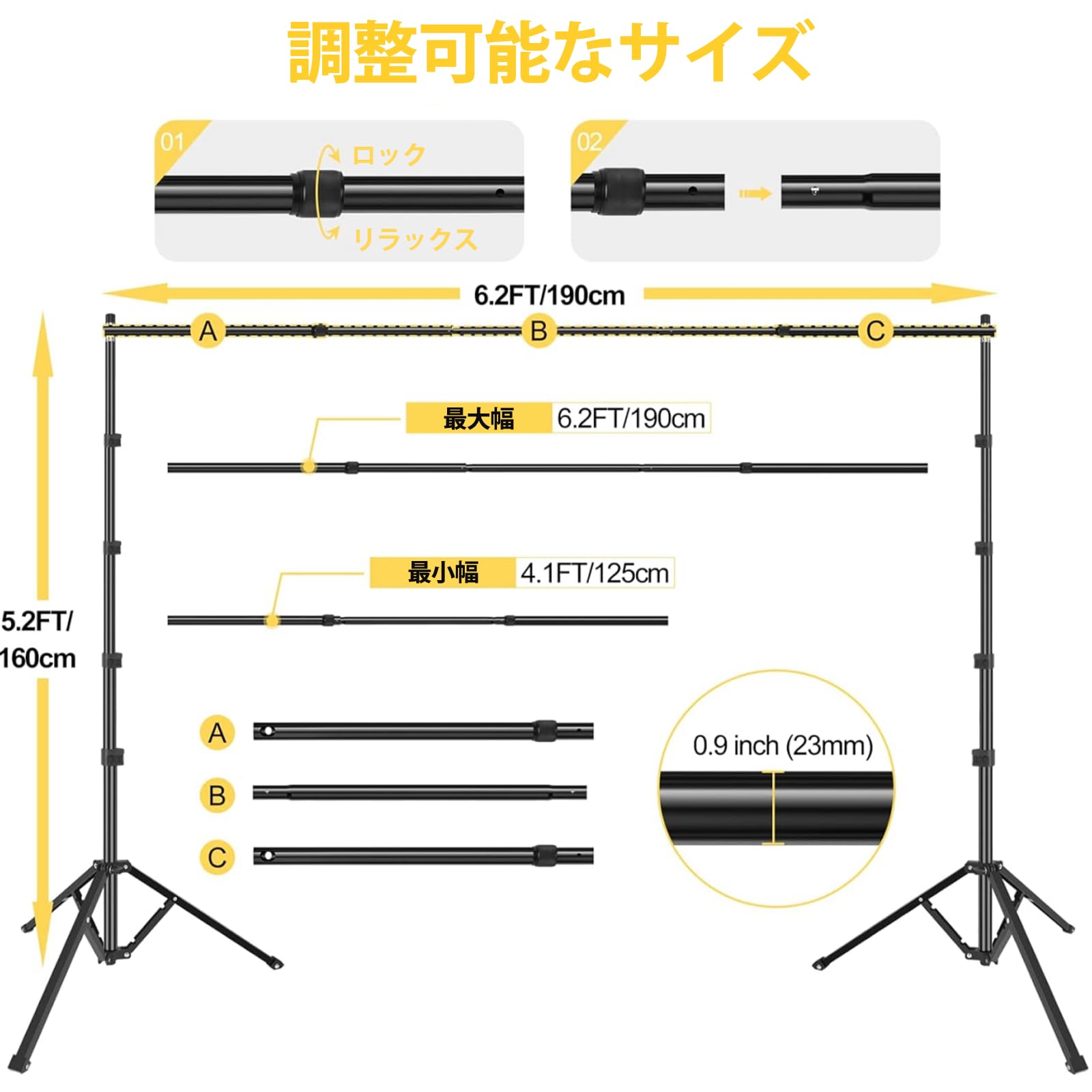 uBo 写真撮影用スタンドセット
