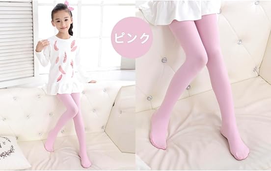 超美品★キッズ 肌色 ピンク バレエ タイツ L 140 130 120 Aigoda 【Aigoda】バレエ タイツ 5色 ロイヤルピンク ベージュ 黒 白