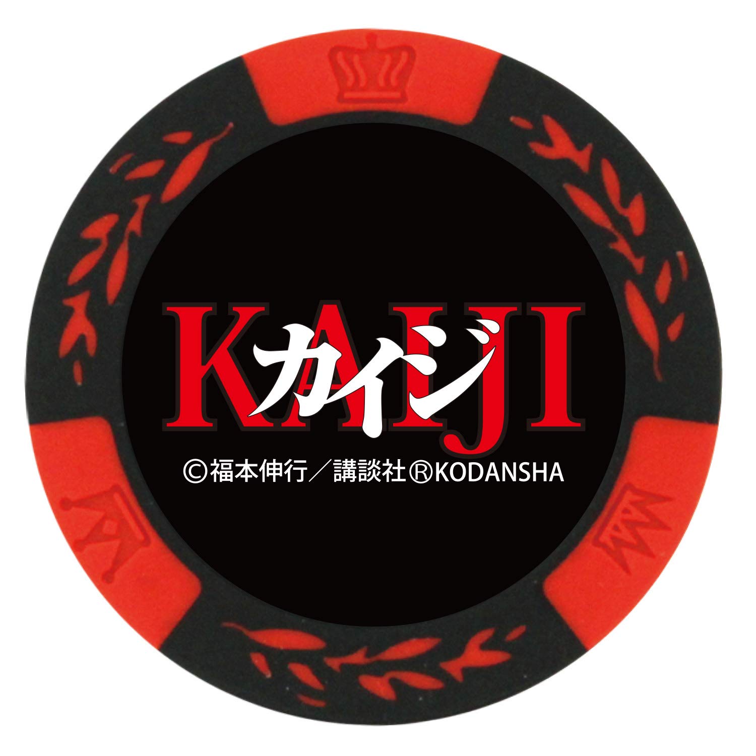 ホクシン交易 Htcゴルフ あのコロはーパァ カジノチップマーカー