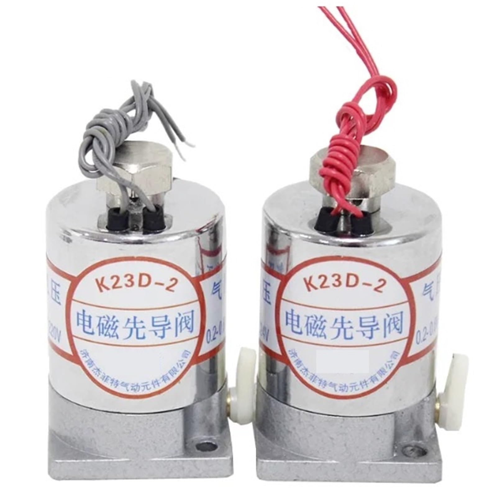 Opeusliev K23d-2-B-Ac110v 1Pc Electromagnetic Pilot Valve K23d-1.2/2/3-B-Dc24v/Ac220v/Ac110v(K23d-2-B-Ac110v)
