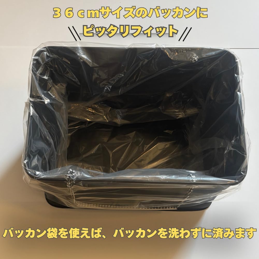 サコ　36袋 61dszeQDZqL._AC_SL1000_.jpg