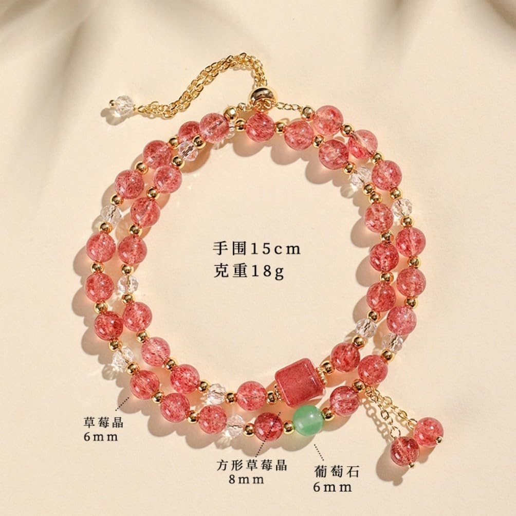 DorkTees (晶双层) 黄塔水晶串珠 Fengshui Jade Bracelet Lucky Charm 手链女清新甜美晶粉水晶手串首饰送朋友闺蜜礼物