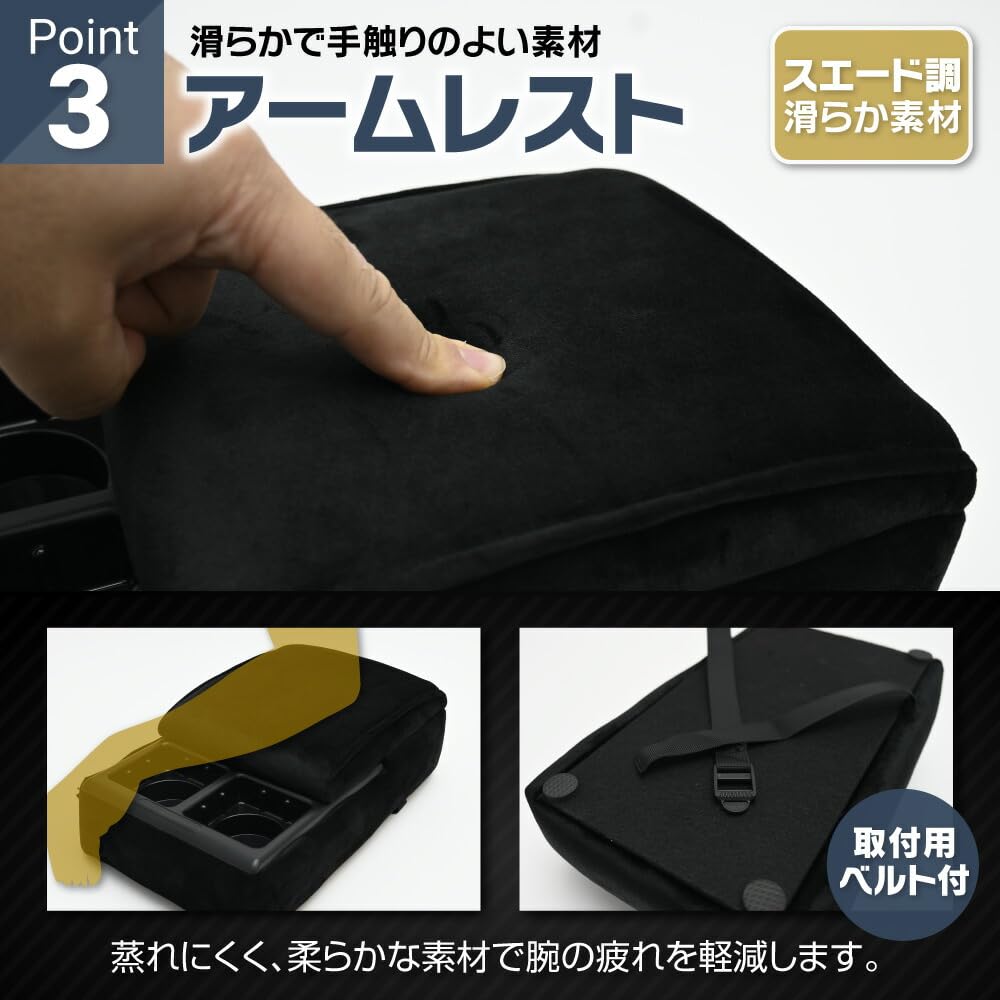 Amazon | ランクル 70 60 78 対応 再販 再々販 センターコンソール