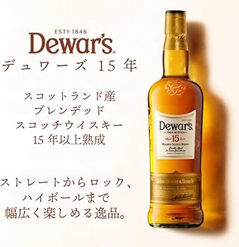 Amazon.co.jp: 【マルチグラス付き】デュワーズ 15年 [ ブレンデッド