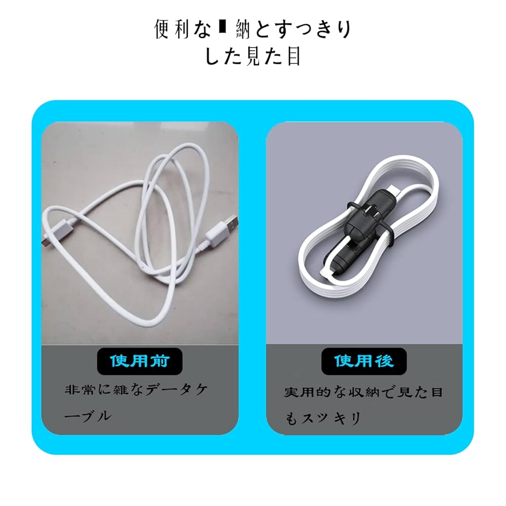 ポータブル Type-C充電 アウトドア プレゼント ギフト (XUXT9-T0 Type-Cケーブル | カー用品のセイワ