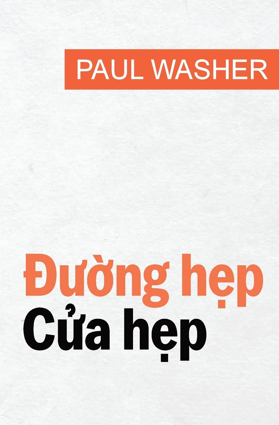 Đường hẹp, Cửa hẹp
