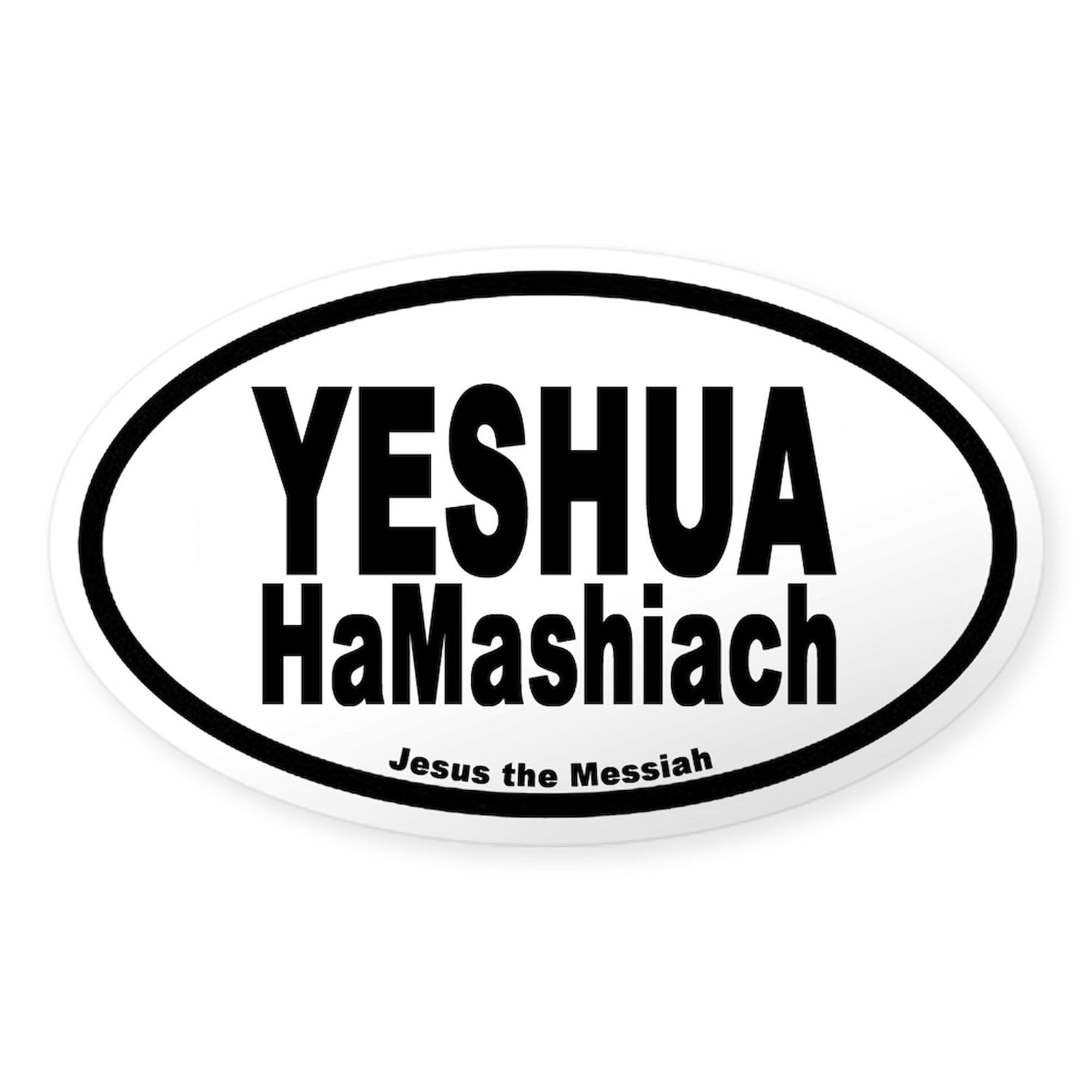 CafePress Yeshua Hamashiach Euro Style Sticker Oval Car Bumper Sticker