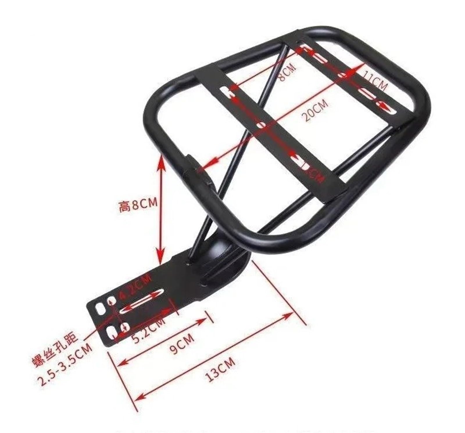 Porte-Bagages Arrière Moto Support Universel Coffre Vélo Électrique Coffre Batterie Cadre Boîte Rangement Dossier Véhicule Électrique