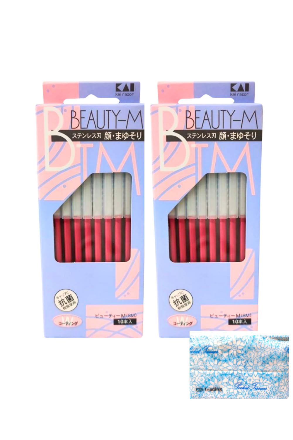 Amazon.co.jp: ビューティーM 貝印 カミソリ 10本入 × 2個セット 女性