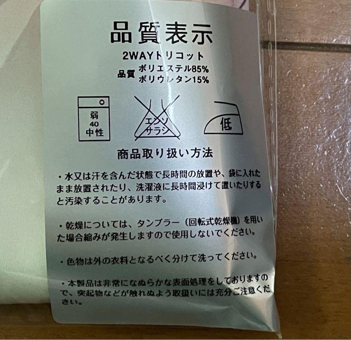 Amazon | MAIDOLL 飛燕 喜多川 海夢 抱き枕カバー その着せ替え人形は 