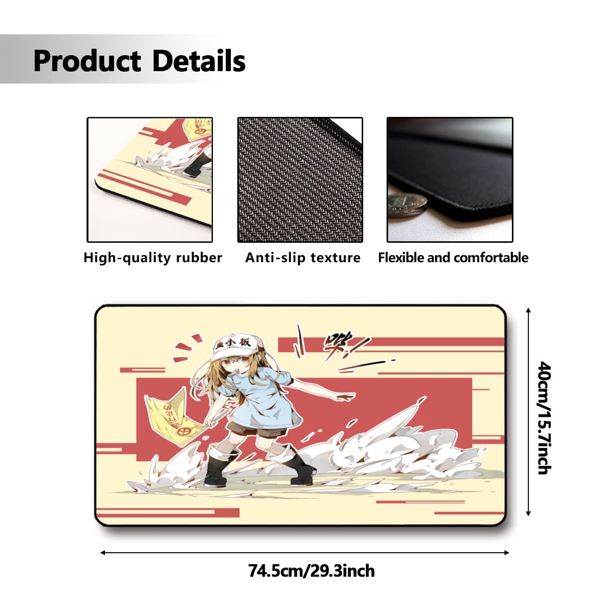 Amazon | デスクマット 事務机マット はたらく細胞 (4) 大型マウス 