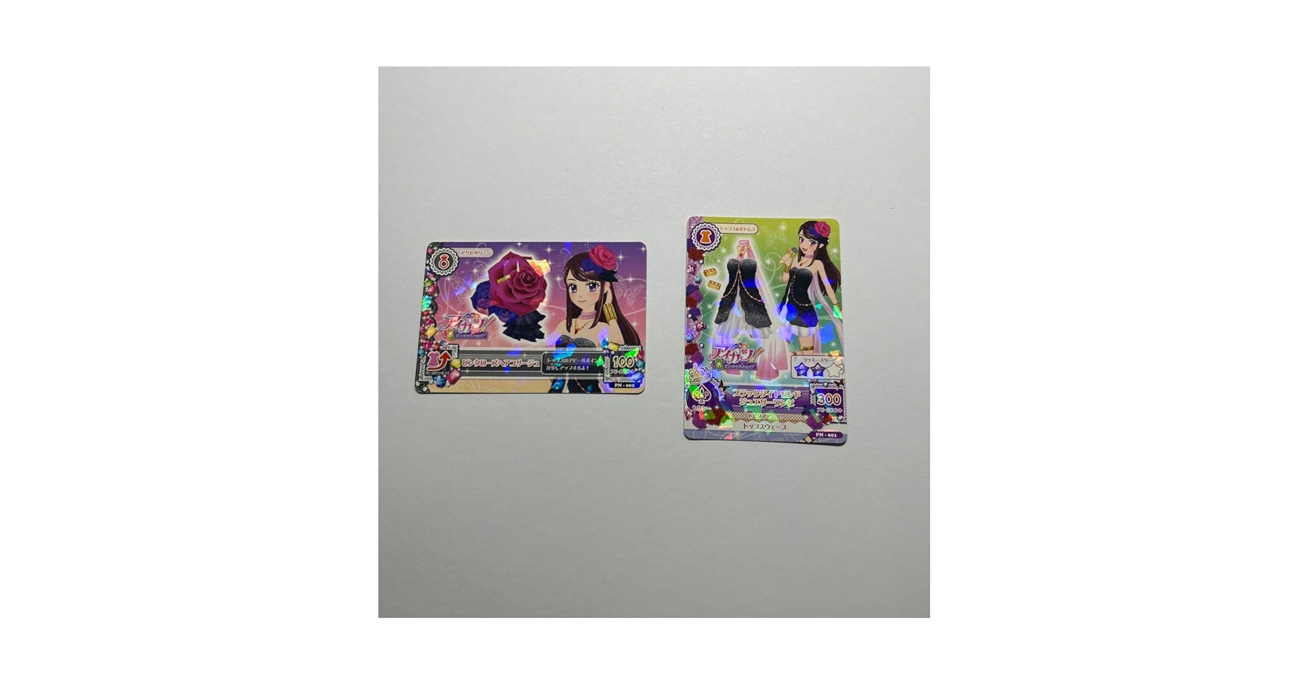 アイカツ 台湾 ナップサック アイカツ！ ちゃお スペシャルコラボレインボーラッシュ