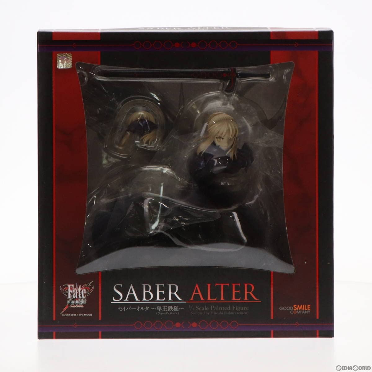 Fate/stay night セイバーオルタ 卑王鉄槌 グッスマ セイバーオルタ～卑王鉄槌(ヴォーディガーン)～