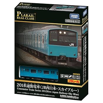 プラレール 通勤電車　地下鉄　通勤電車みどり銀　金？特2 プラレール 通勤電車 地下鉄 通勤電車みどり銀 金？特2