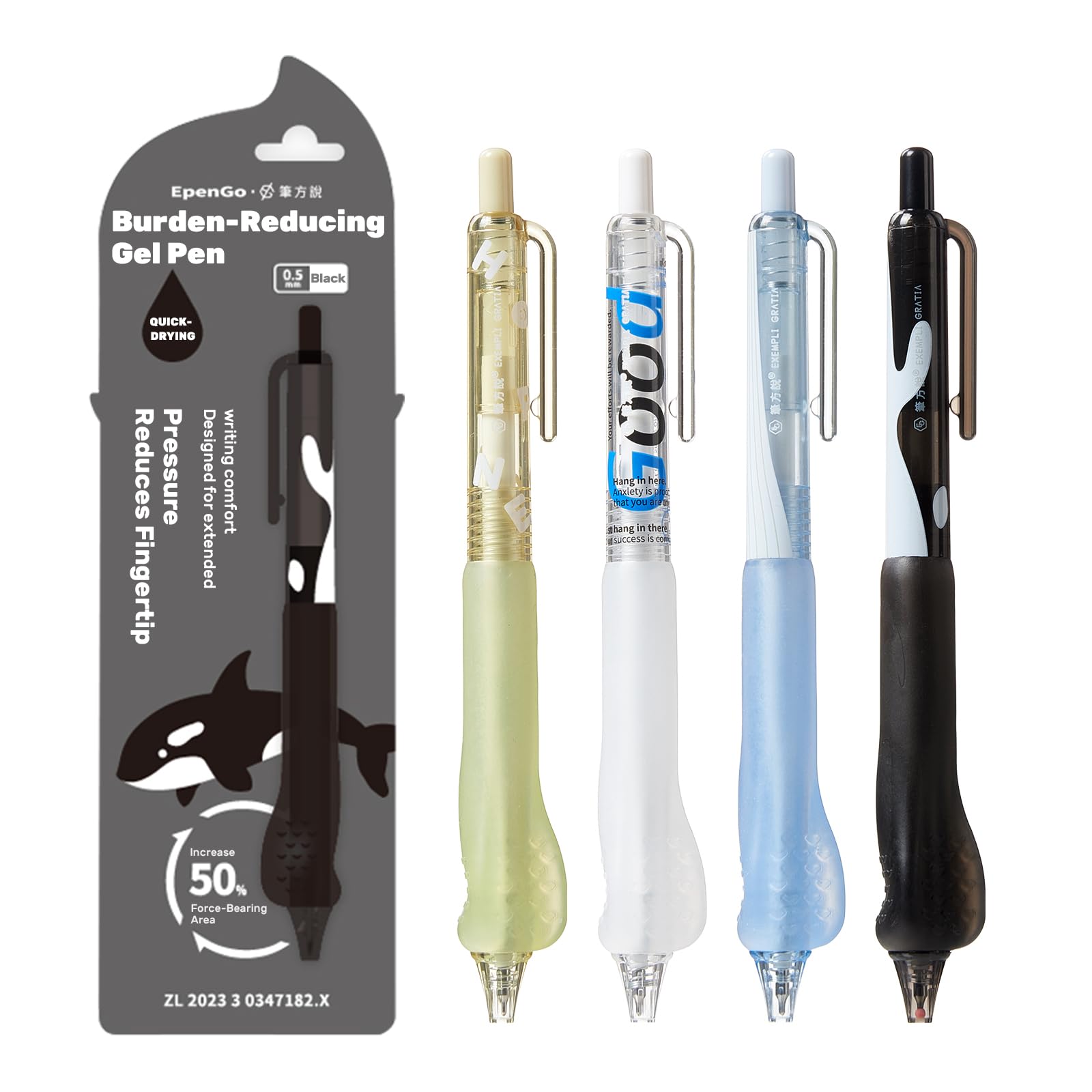 EpenGo 0.5mm Retractable Black Gel Pens, Ergonomic Soft Grip 4 Pack