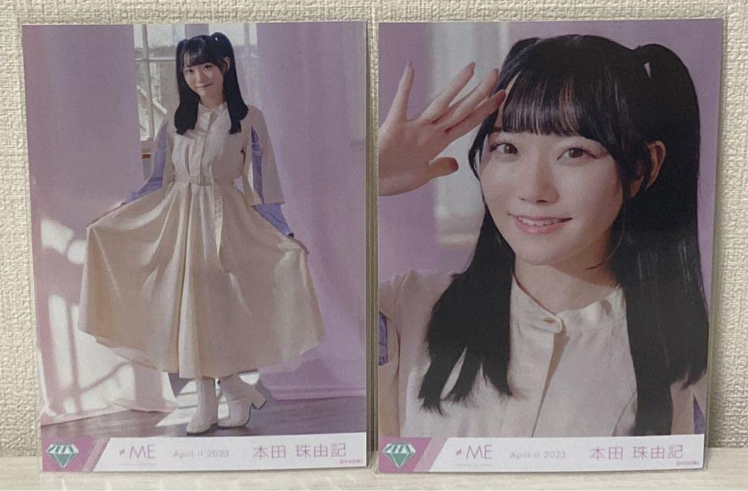 Amazon.co.jp: ≠ME ノイミー 生写真 このまモーメンタリ 本田珠由記