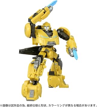 T-Spark Studio Series Transformers TS-01 Bumblebee Action Figure