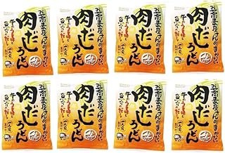 【大容量まとめ買い】肉だしうどん 8個セット｜コク旨つゆ×モチモチ麺｜簡単調理・常備食・夜食やランチに最適/肉うどん/レトルト/レンジでチンだけ