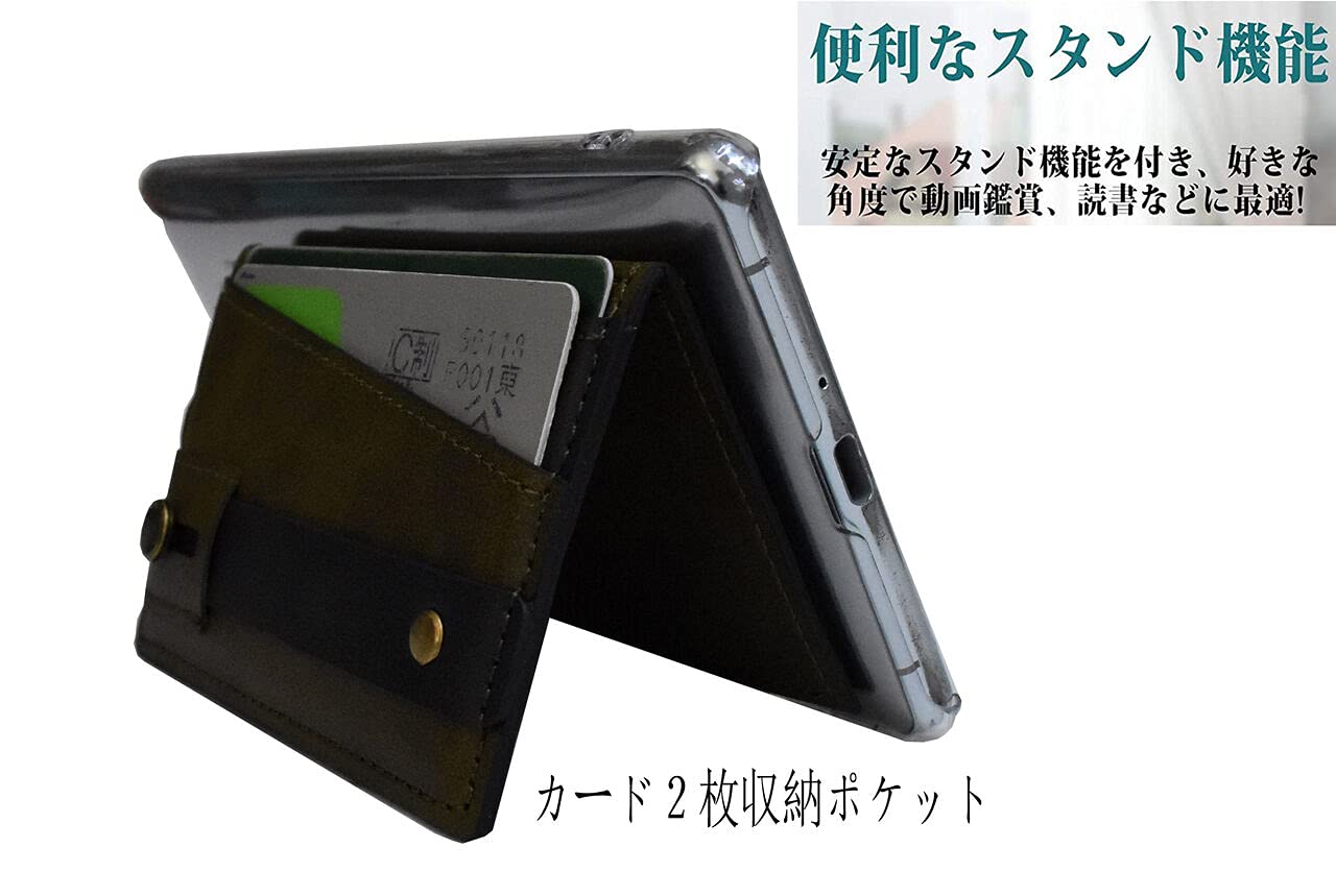 POCO F6 Pro 256GB 日本語版 カード収納ケースつき POCO F6 Pro 256GB 日本語版 カード収納ケースつき Amazon.co.jp