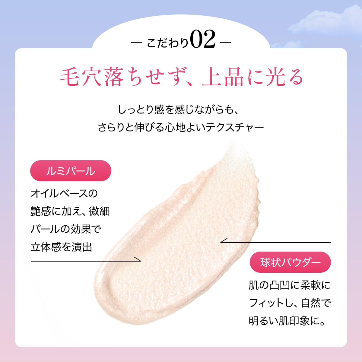Amazon.co.jp: TWKシン ハイライト スティックタイプ 君島十和子 ツヤ