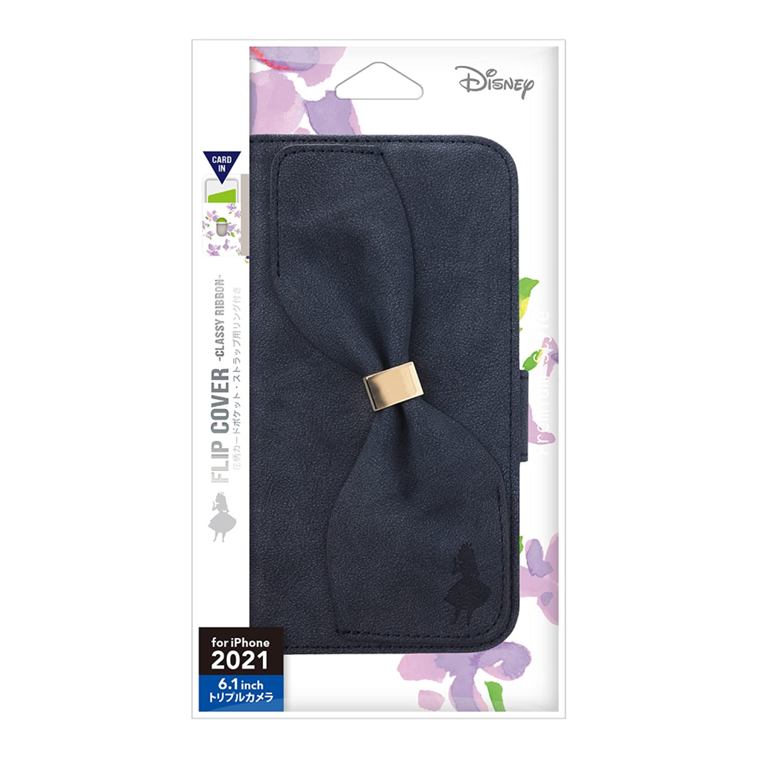 プレミアムスタイル PGA PG-DFP21N06ALC フリップカバー Disney アリス〔iPhone 13 Pro用〕