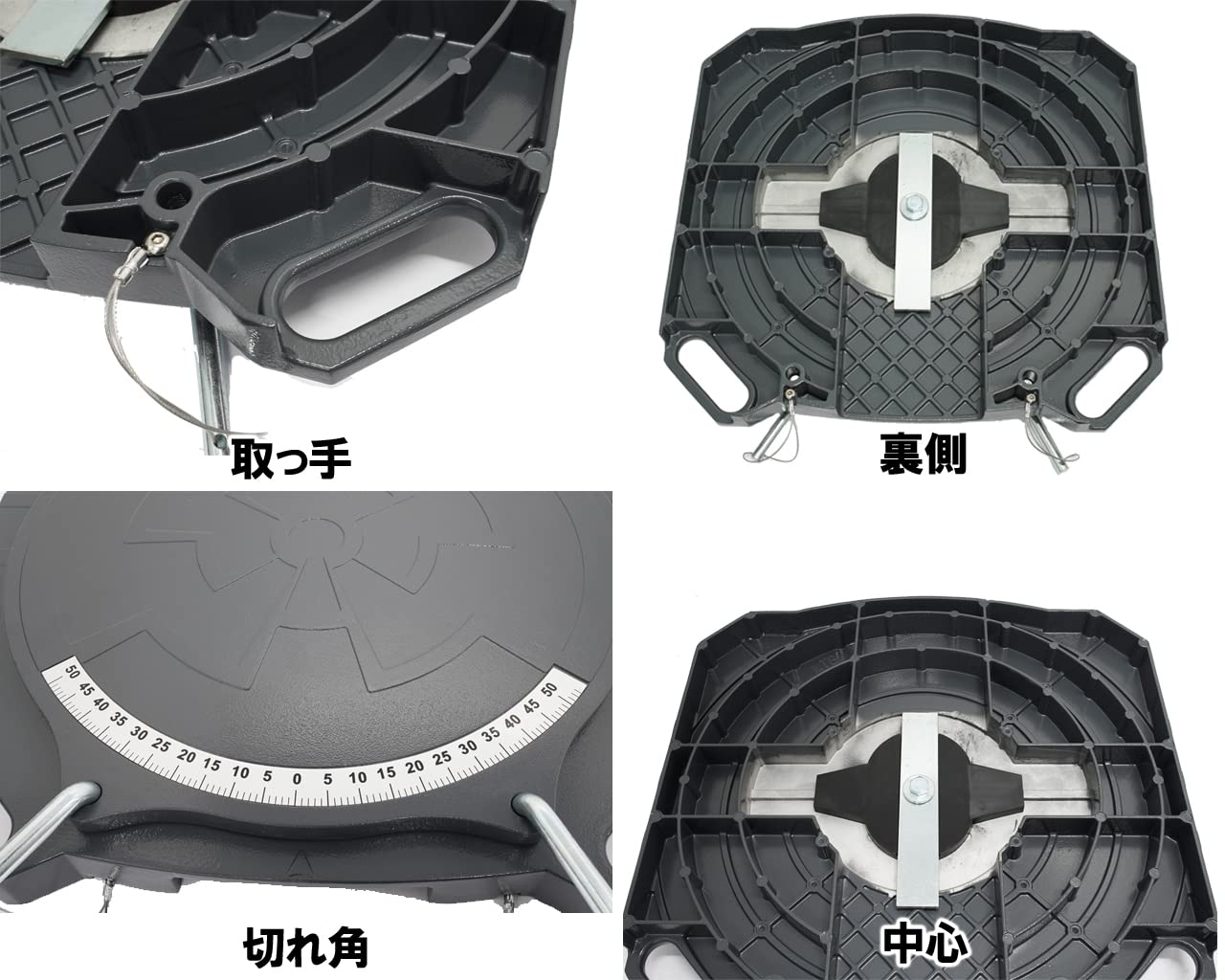 Amazon.co.jp: ターニングラジアスゲージ 2個 セット アルミ製 