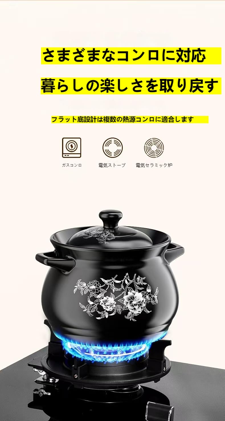 Amazon.co.jp: Qtouzkul 土鍋ご飯鍋ごはん土鍋萬古焼IH対応ih陶器肉の