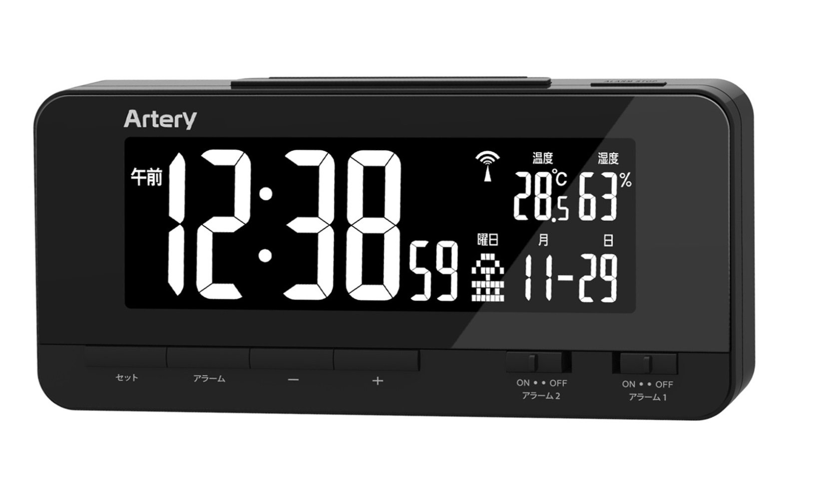 Amazon.co.jp: ADESSO(アデッソ) レインボーディスプレイ電波時計