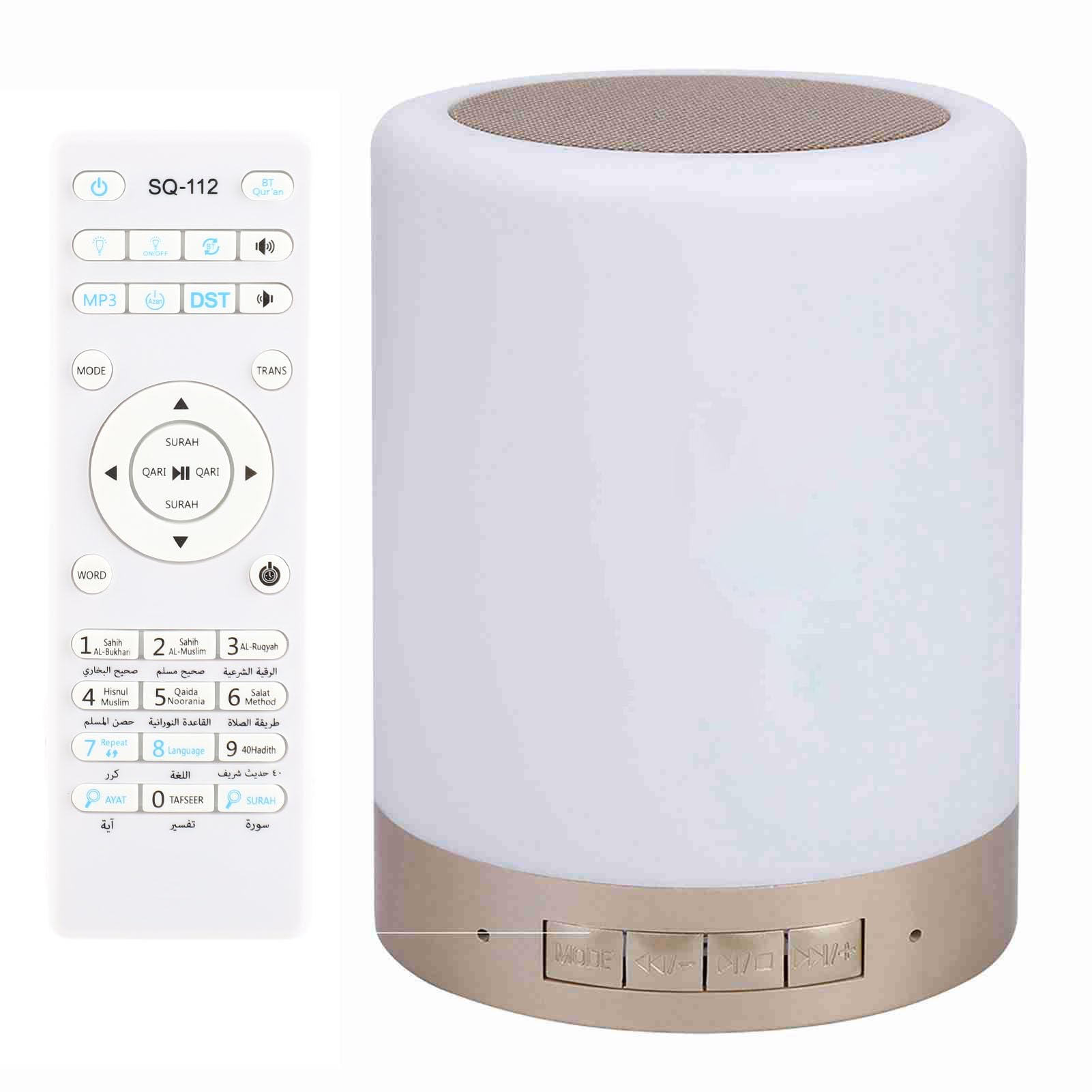 Dioche Portable 8G MP3 Quran Speaker with Touch LED Lamp - Bluetooth Compatibility, Remote Control, 17 Language Translations, Perfect for Home and Outdoor Use