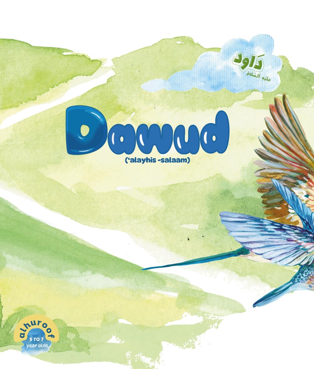 Dawud 'Alayhis Salaam: I am Learning About the Prophets!