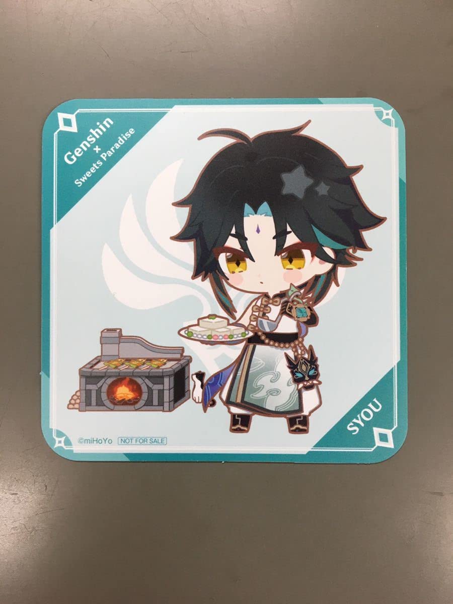 原神 スイパラ コースター 北斗 ちびキャラ 等身 原神 スイパラ コースター 北斗 ちびキャラ 等身 Amazon.co.jp