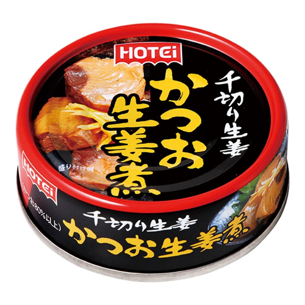 Ninjapo "Boiled Bonito Ginger" Seafood Side Dish 2.5oz 4pcs Japanese Canned Food Hotei Foods