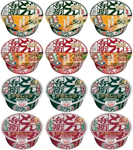 （14:00時点） どん兵衛 クラシック ＆ 通常品 全4種×各3個 計12個 食べ比べアソートセット [日清食品 インスタント カップうどん 蕎麦 そば 詰め合わせ]【セット買い】