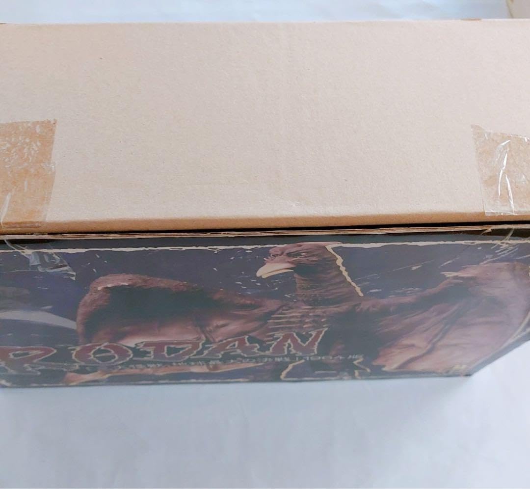 【メルカリ最安価】「三大怪獣 地球最大の決戦」1964版 RODAN（ラドン） 三大怪獣 地球最大の決戦」1964版 RODAN（ラドン） - メルカリ