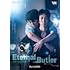 Eternal Butler（Blu-ray BOX)