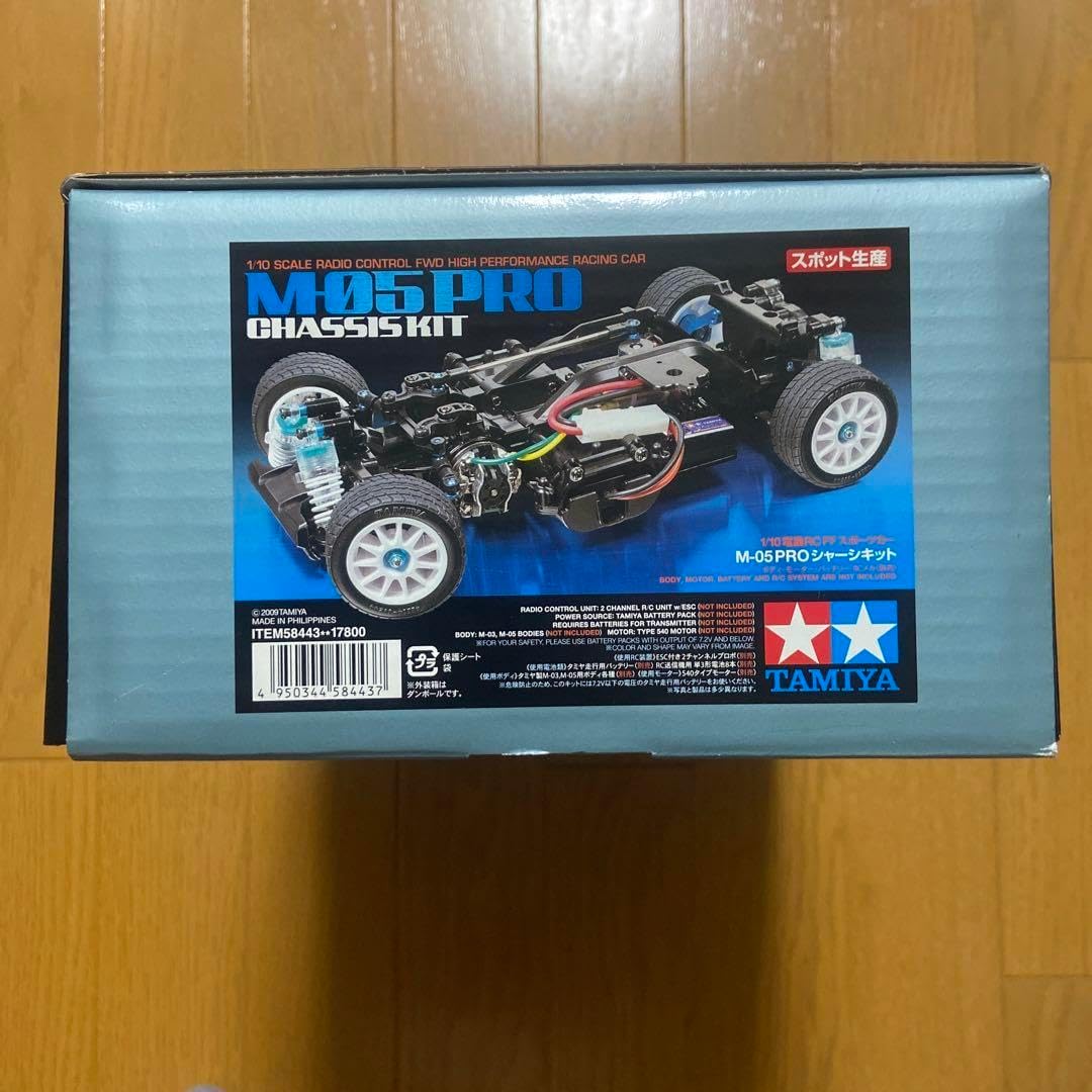 TAMIYA M05 PRO ラジコンカーキット TAMIYA M05 PRO ラジコンカー
