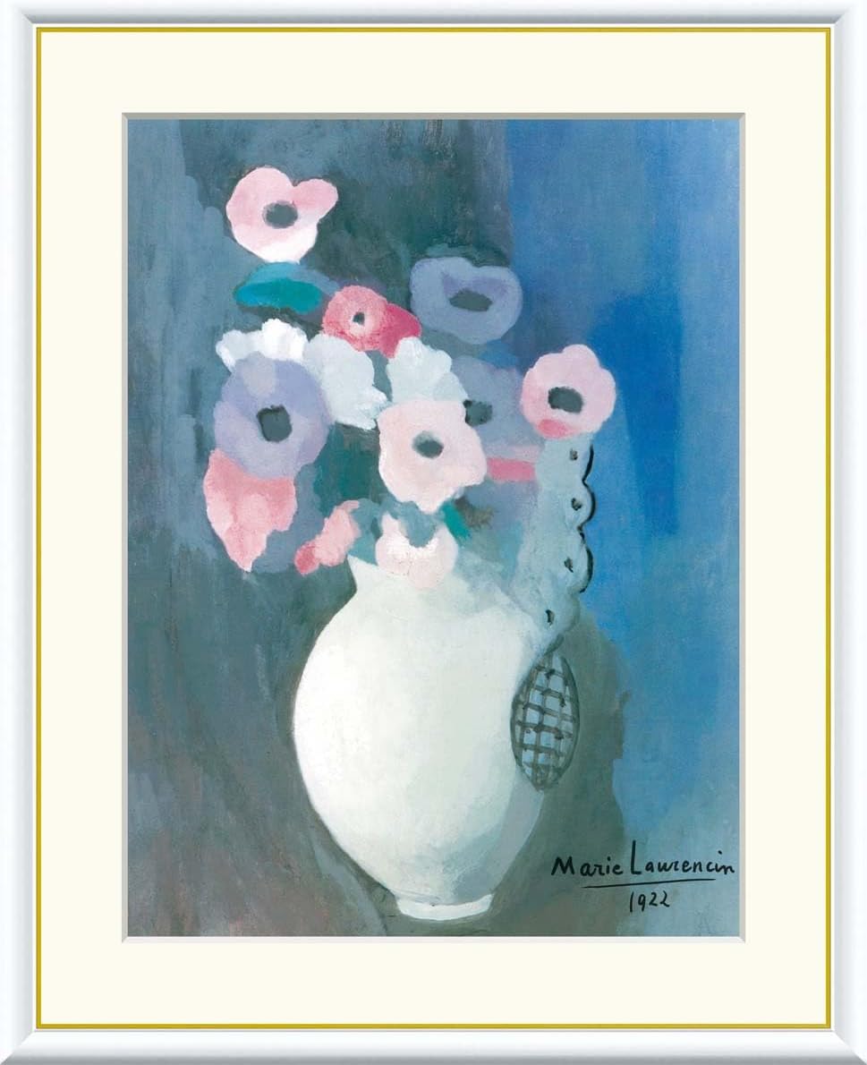 J.トレンツ・リャド、【ジヴェルニーの花II】、希少な額装用画集より