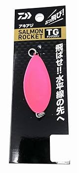 Amazon.co.jp: ダイワ(Daiwa) スプーン アキアジ サーモン