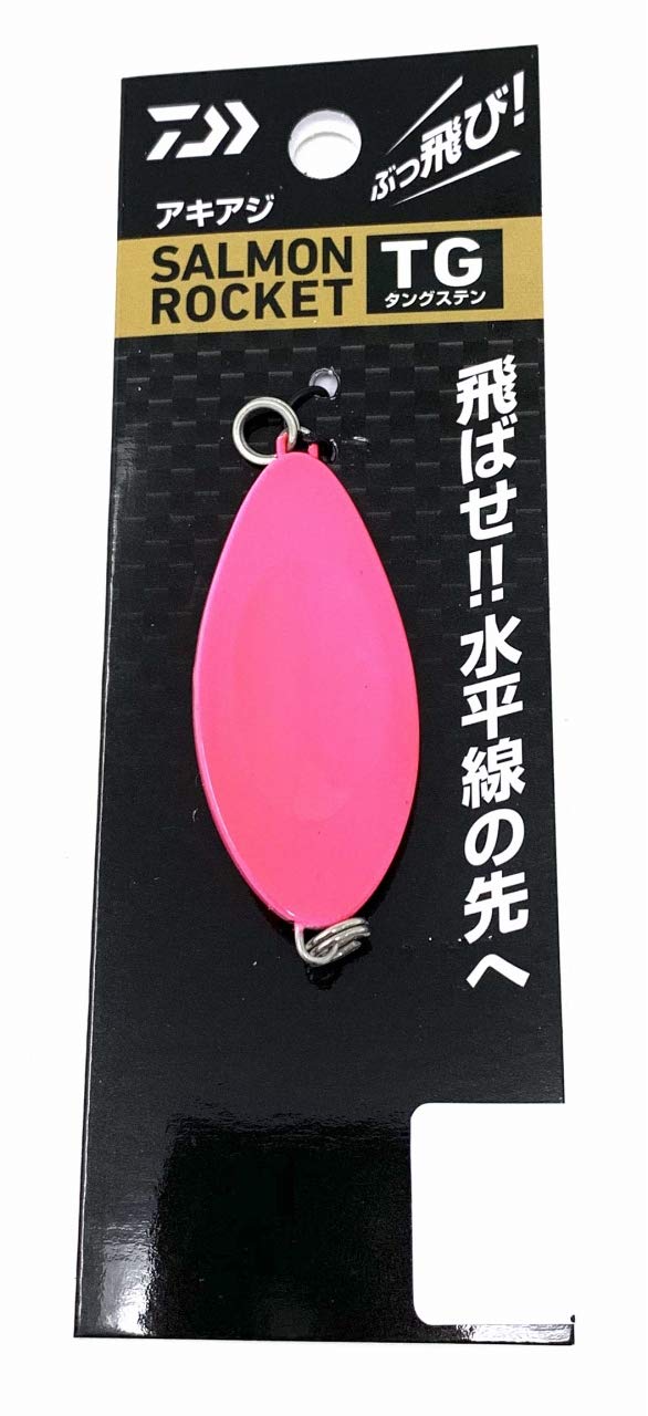 Amazon.co.jp: ダイワ(Daiwa) スプーン アキアジ サーモン
